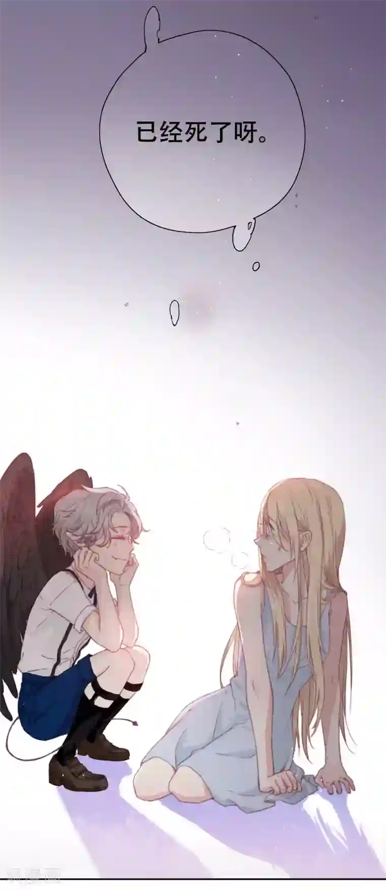 我最喜欢的TA第12话 再给我一次机会