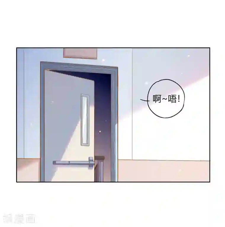 我最喜欢的TA第12话 再给我一次机会