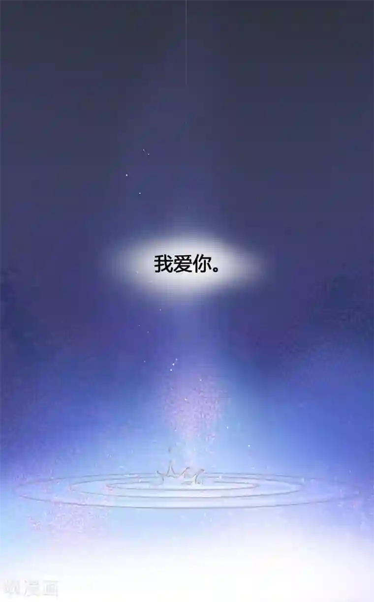 我最喜欢的TA第12话 再给我一次机会