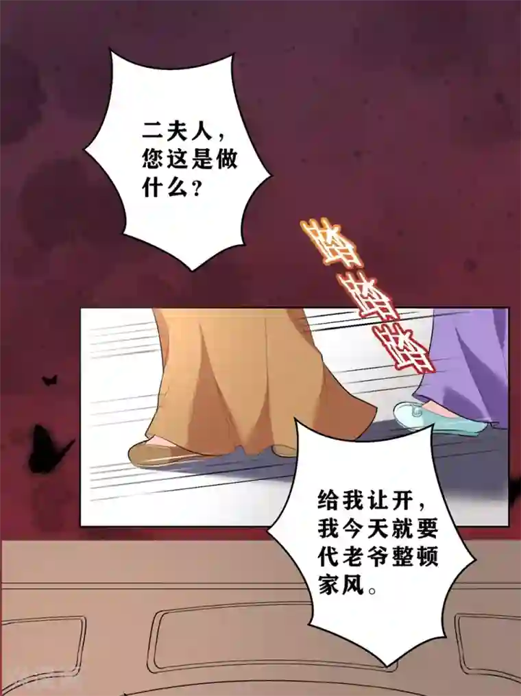 哺乳期做爰无码视频第13话 春风十里不如你