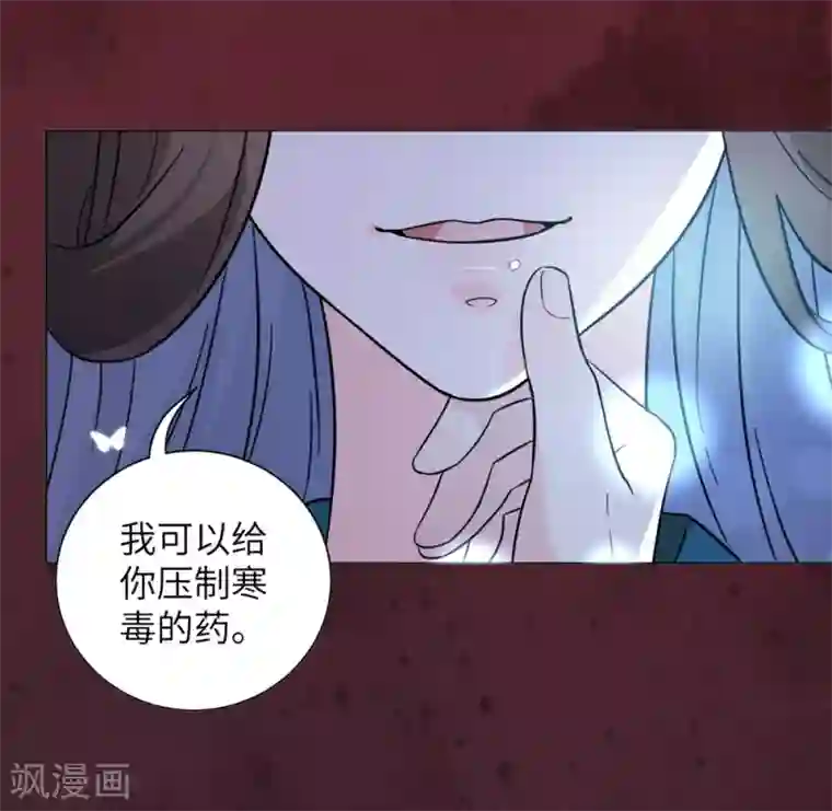 哺乳期做爰无码视频第13话 春风十里不如你