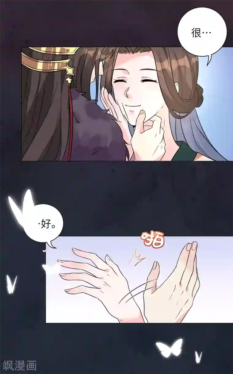 哺乳期做爰无码视频第13话 春风十里不如你