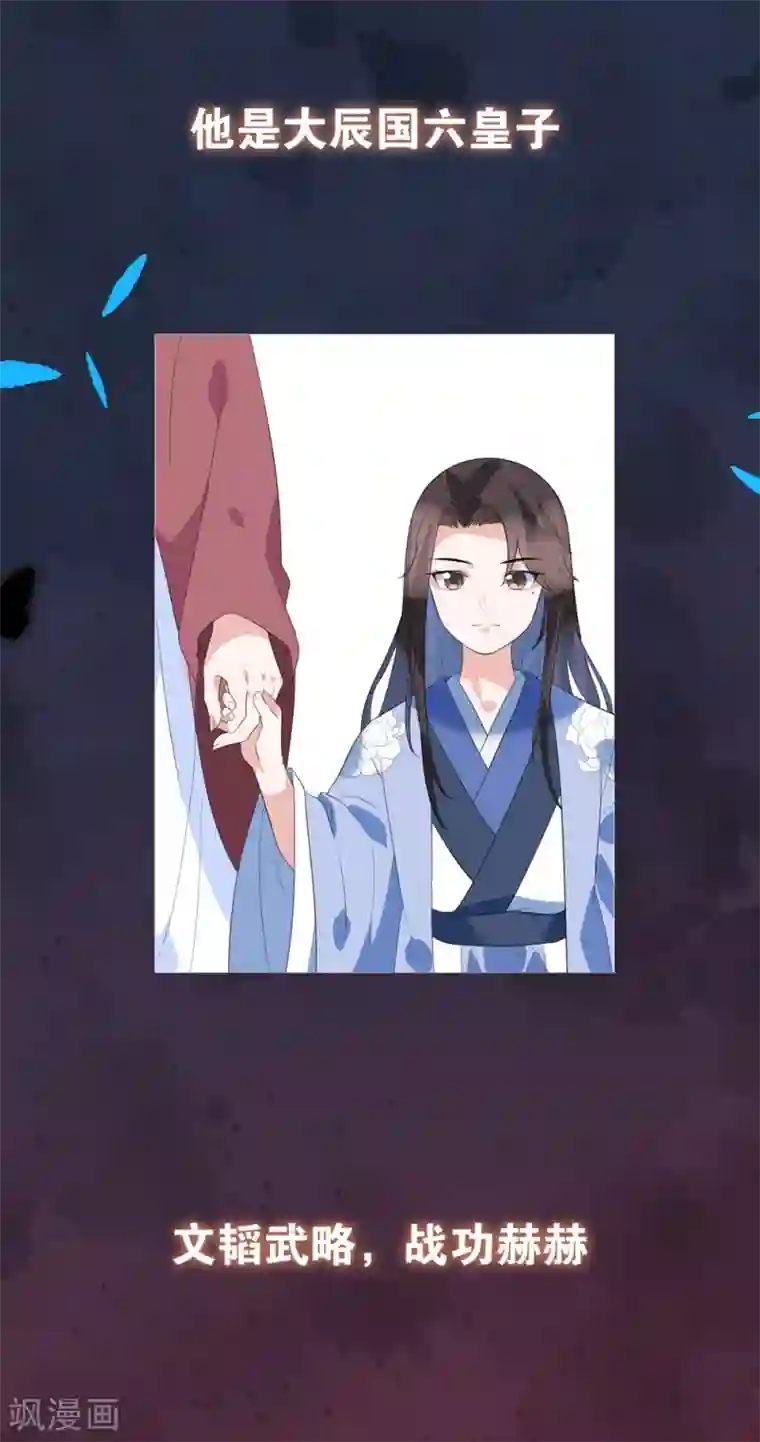 哺乳期做爰无码视频第13话 春风十里不如你