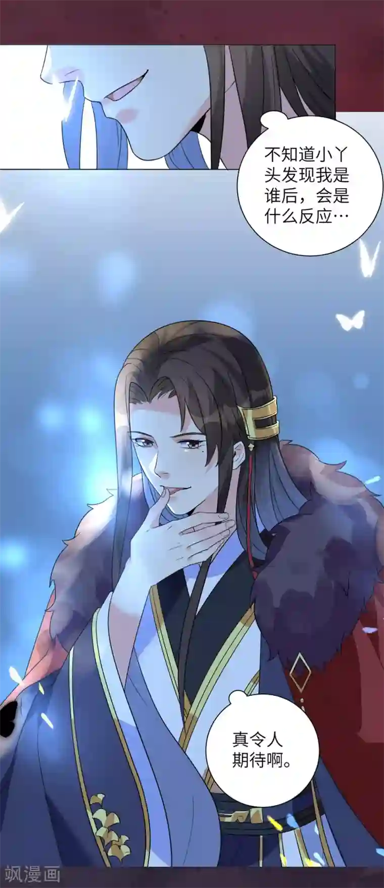 哺乳期做爰无码视频第13话 春风十里不如你