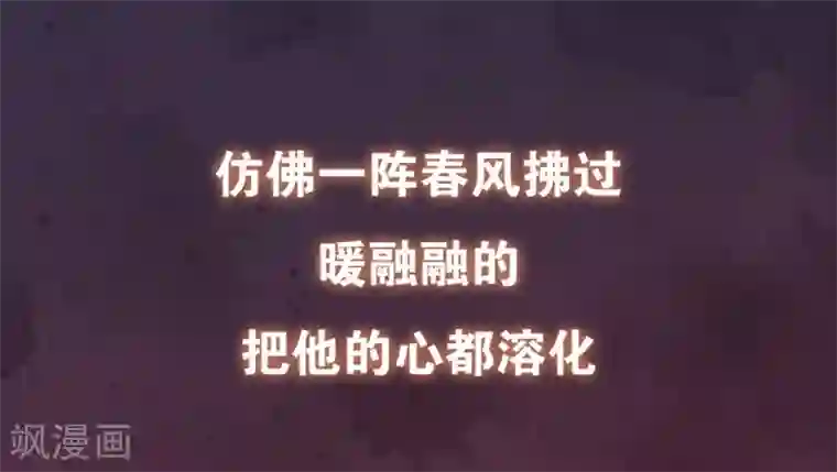 哺乳期做爰无码视频第13话 春风十里不如你