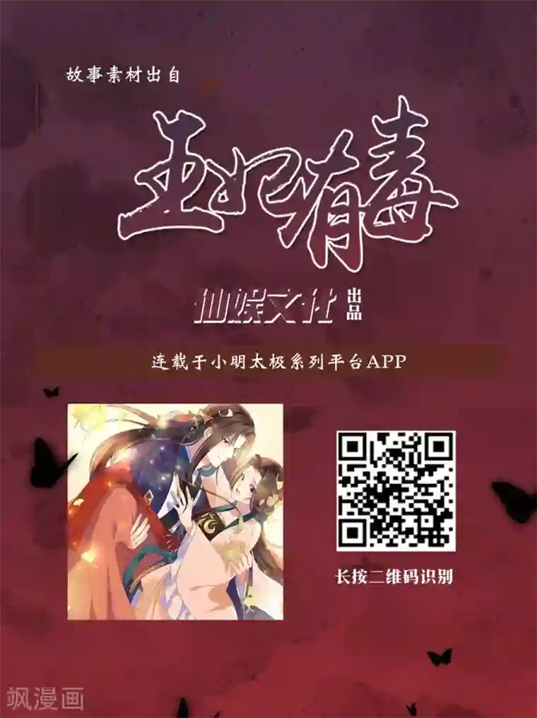 哺乳期做爰无码视频第13话 春风十里不如你