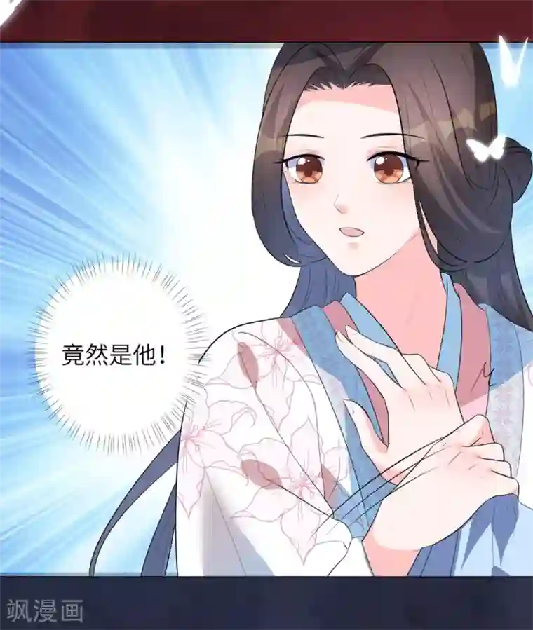 哺乳期做爰无码视频第13话 春风十里不如你