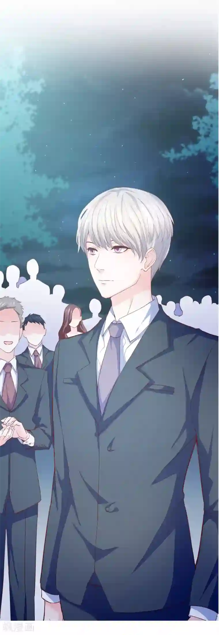 我最喜欢的TA第14话 我爱的就是你