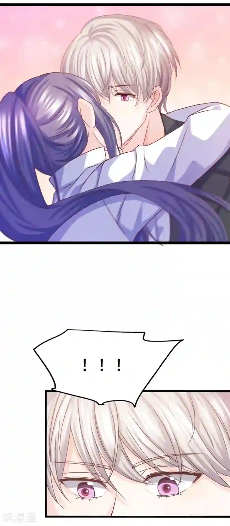 我最喜欢的TA第14话 我爱的就是你