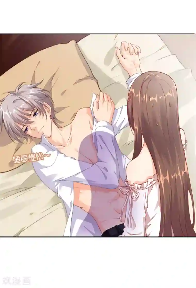 我最喜欢的TA第17话 我的女鬼女友