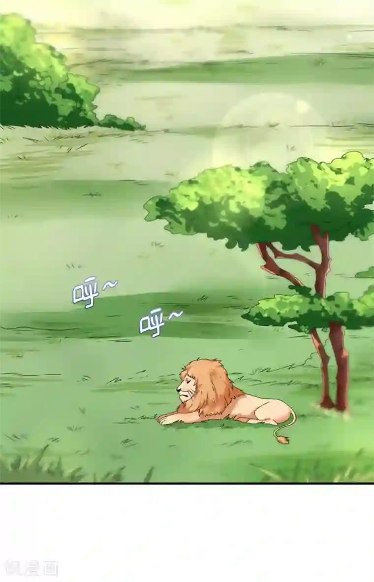 我最喜欢的TA第18话 天啊，美男子都是禽兽！