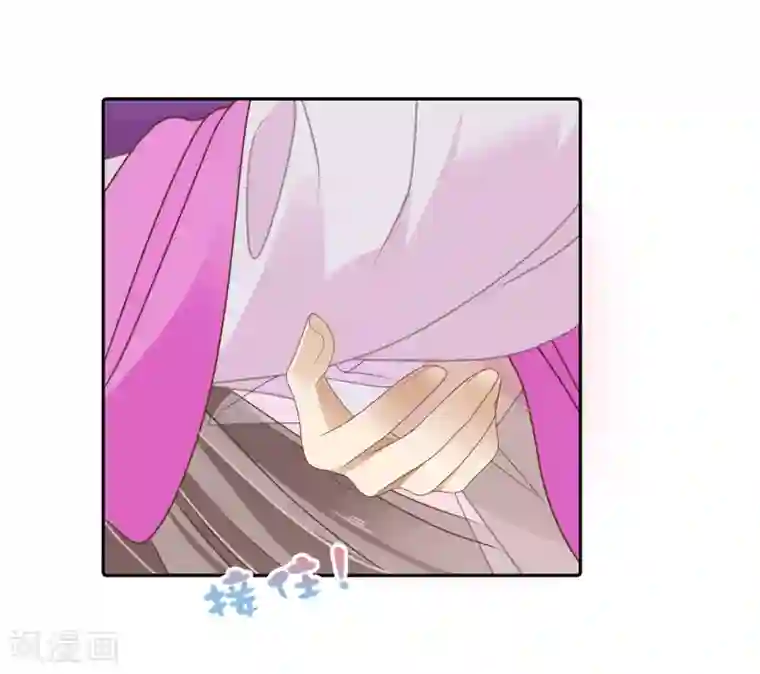 我最喜欢的TA第19话 傲娇们的真香预警