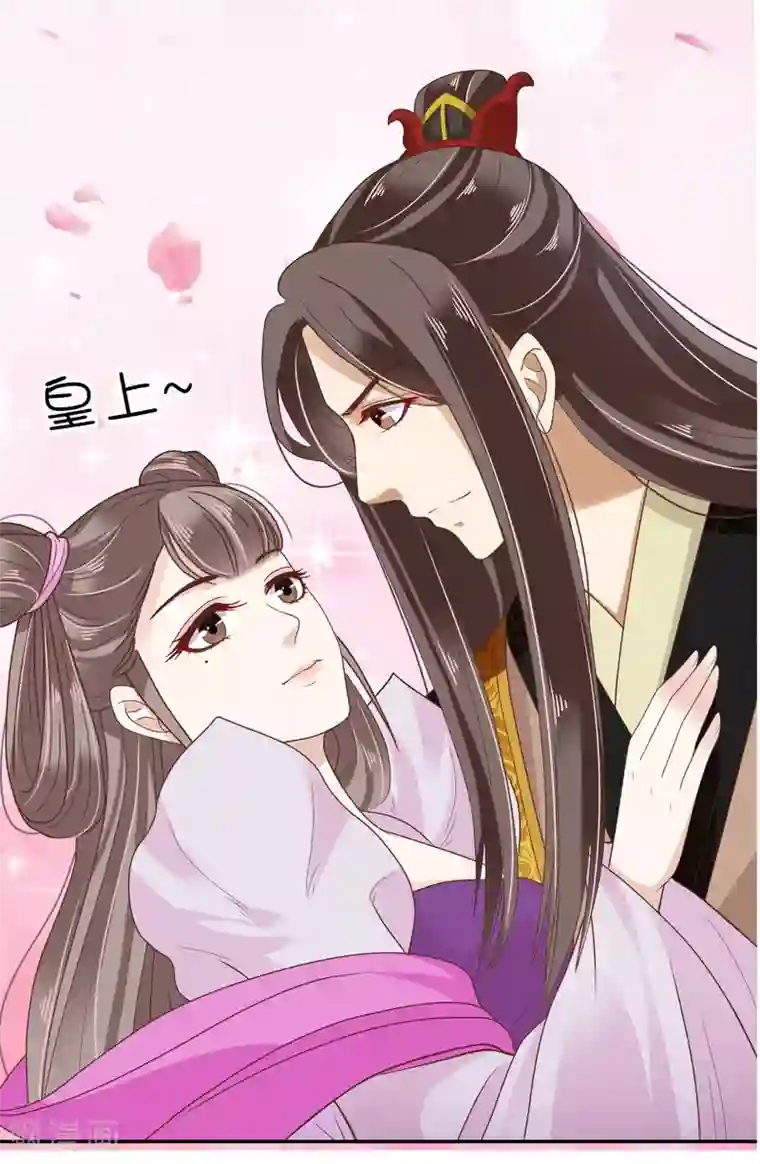 我最喜欢的TA第19话 傲娇们的真香预警