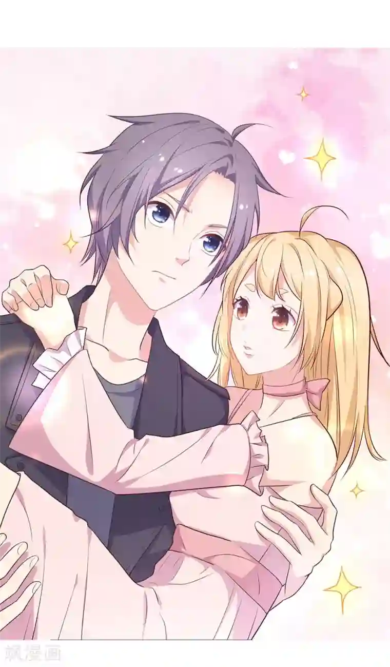 我最喜欢的TA第20话 老虎饲养指南