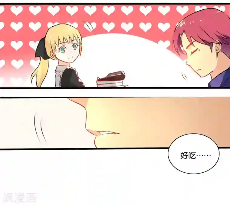 我最喜欢的TA第22话 小小的幸福