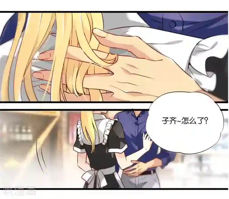 我最喜欢的TA第22话 小小的幸福