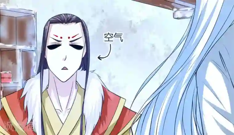 我最喜欢的TA第23话 有情人在一起