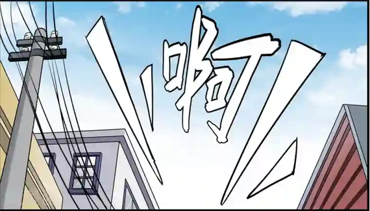 我最喜欢的TA第23话 有情人在一起