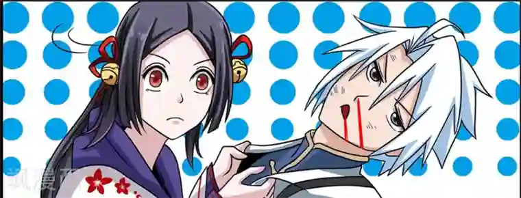 我最喜欢的TA第23话 有情人在一起