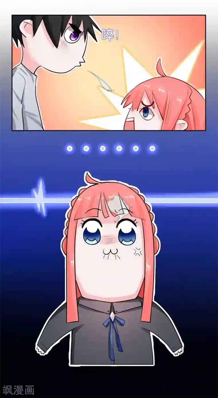 我最喜欢的TA第24话 从零开始培养小狗狗