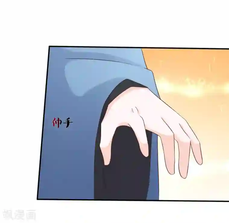 我最喜欢的TA第25话 爱情是一场完美的误会