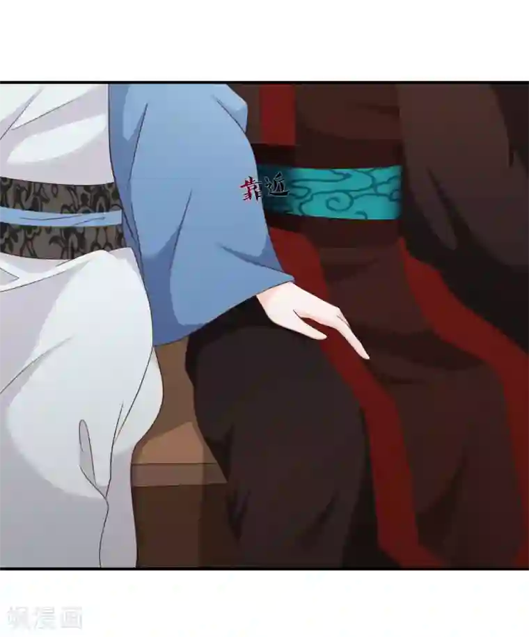 我最喜欢的TA第25话 爱情是一场完美的误会