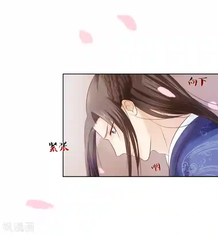 我最喜欢的TA第25话 爱情是一场完美的误会