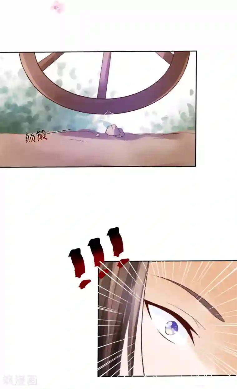 我最喜欢的TA第25话 爱情是一场完美的误会