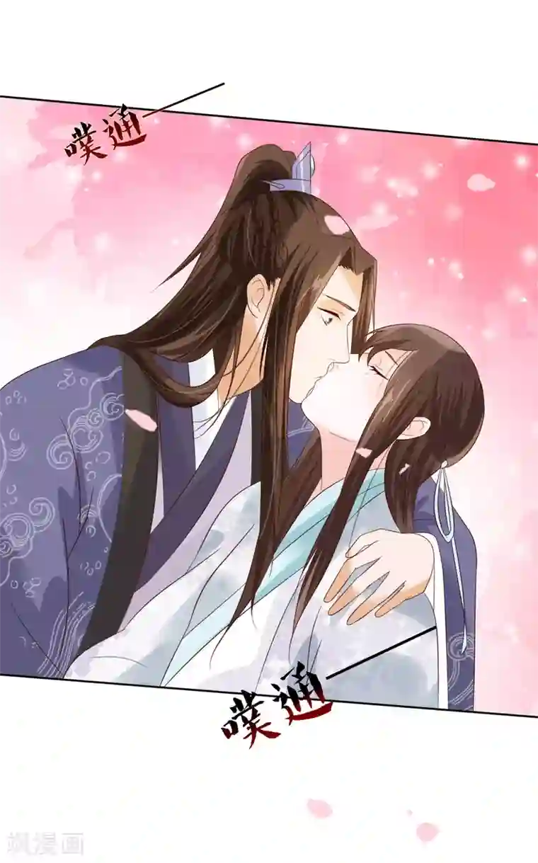 我最喜欢的TA第25话 爱情是一场完美的误会