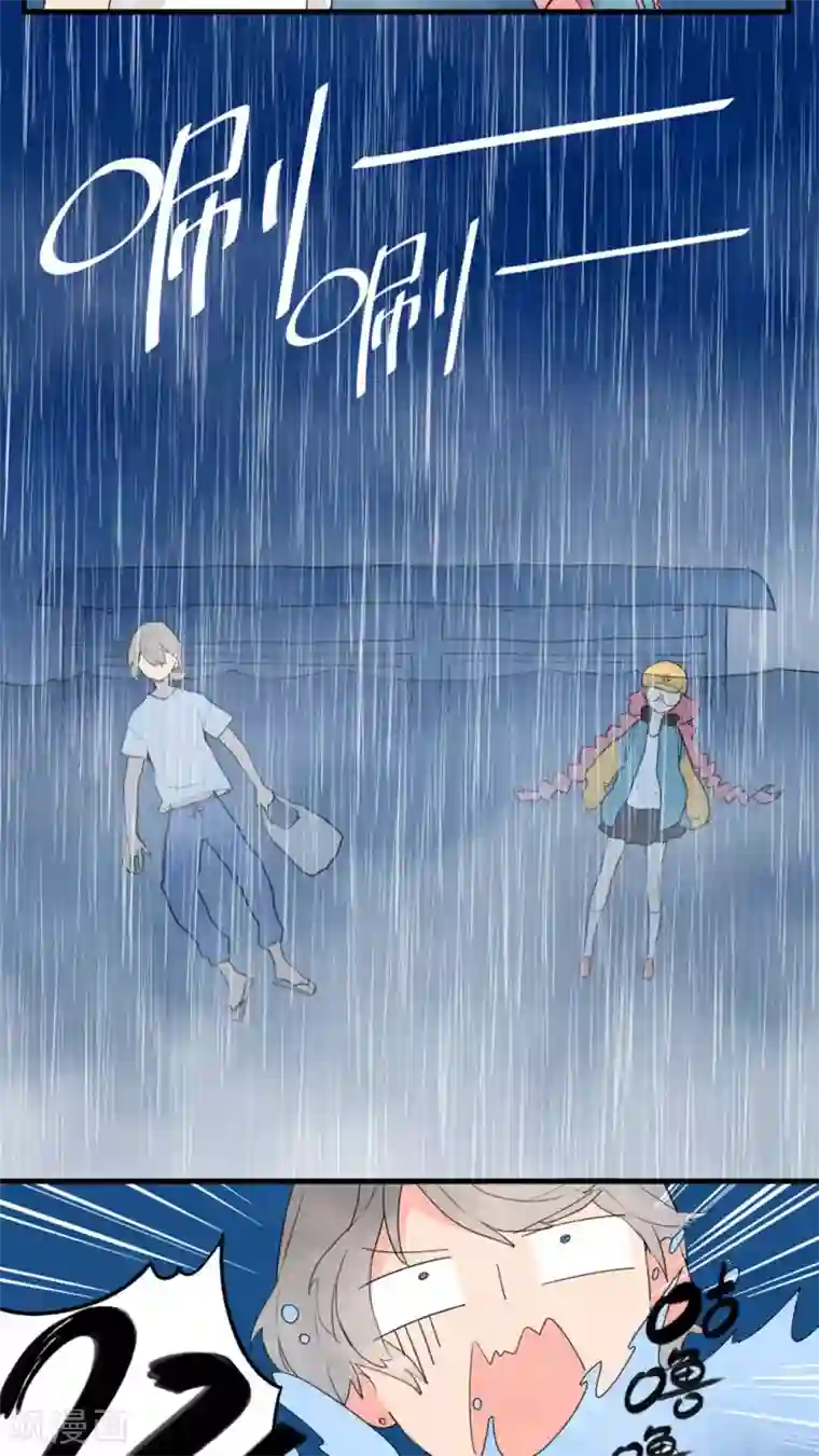 美妇浓精 征服肥臀第1话