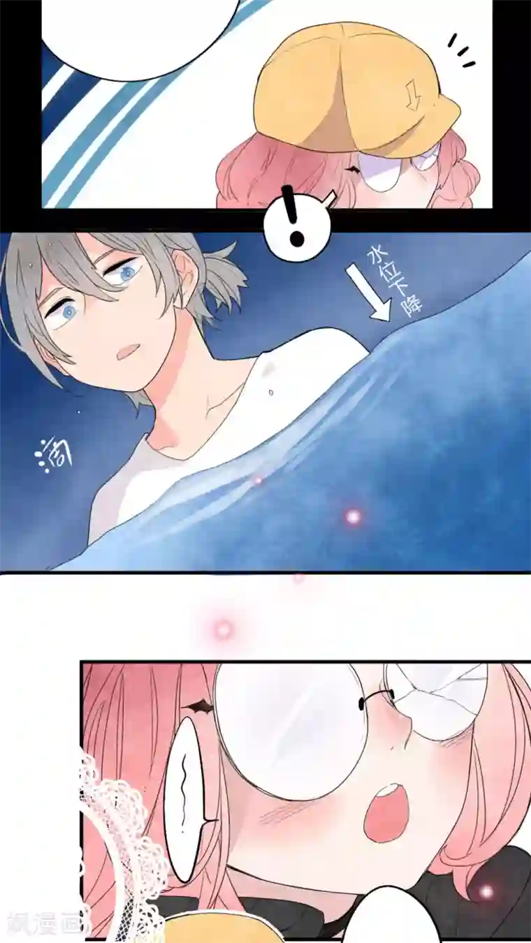 美妇浓精 征服肥臀第1话
