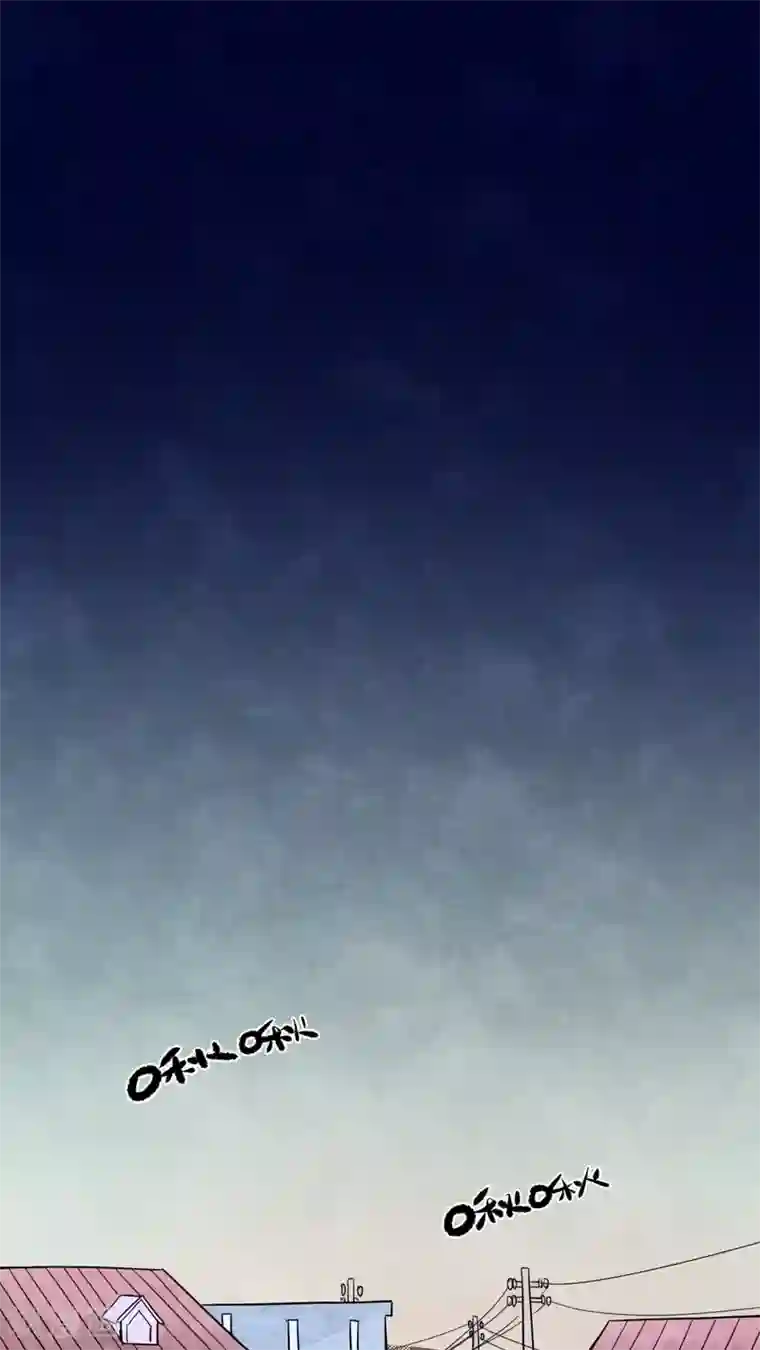 有言在仙第13话