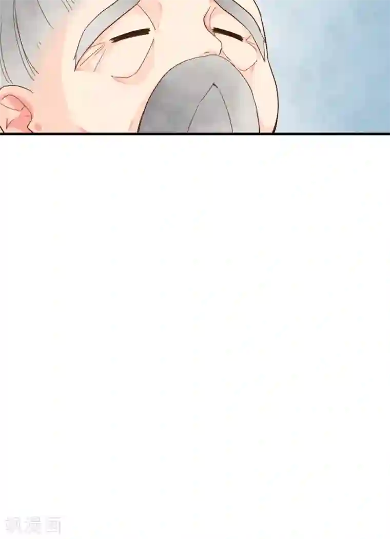 有言在仙第13话