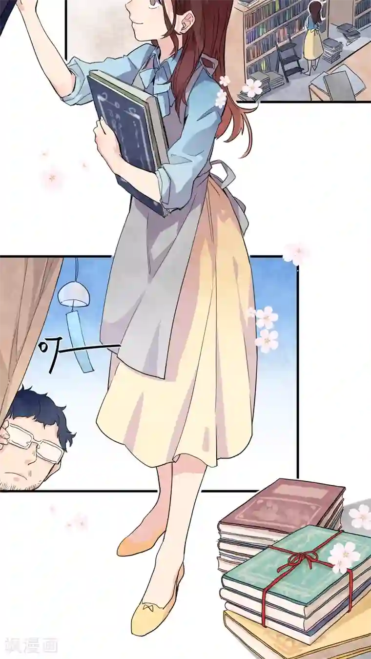 有言在仙第15话