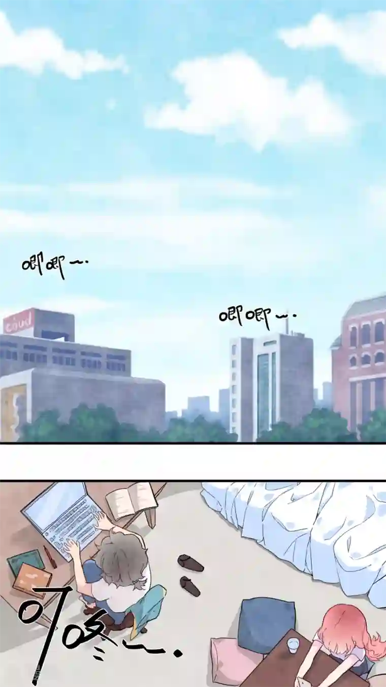 有言在仙第15话