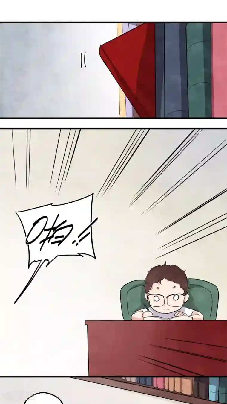 有言在仙第21话