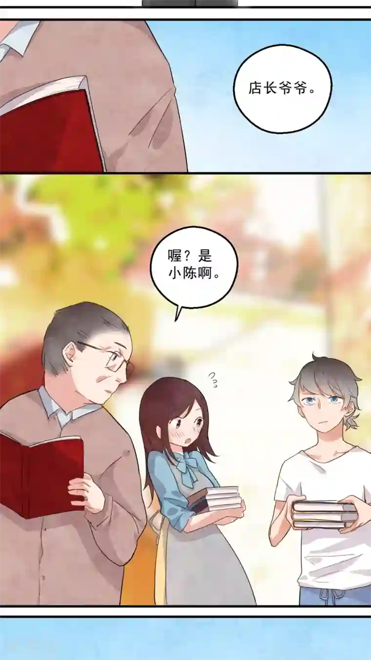 女王贵妇享受群奴伺候第22话