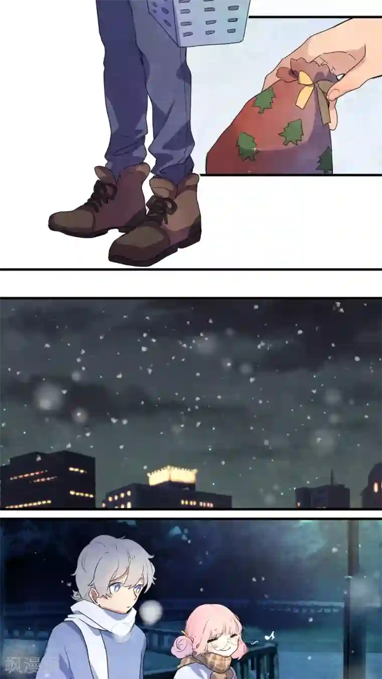 有言在仙第23话