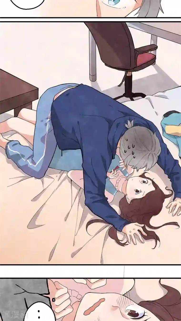 有言在仙第26话