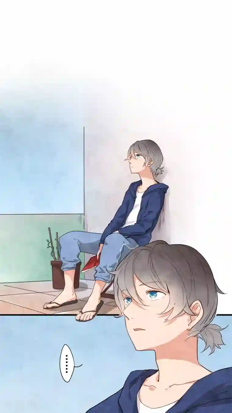 有言在仙第26话