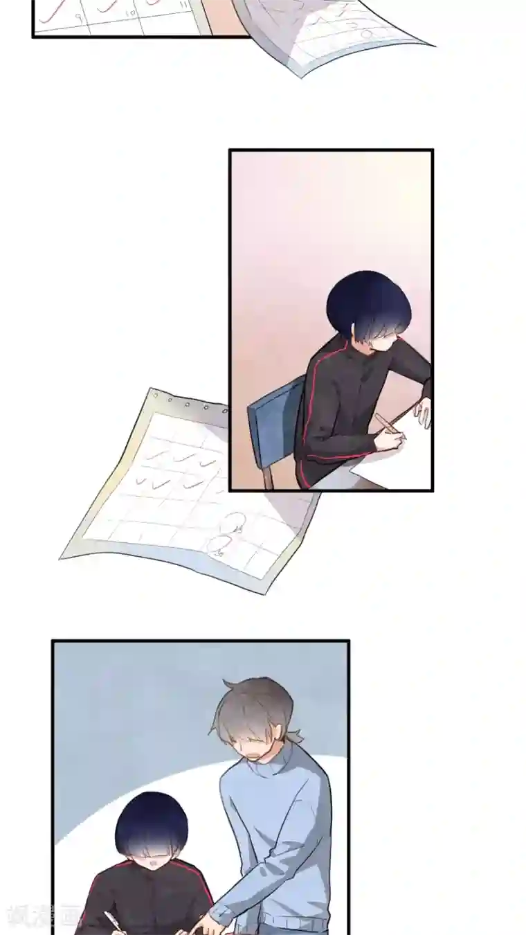 有言在仙第32话