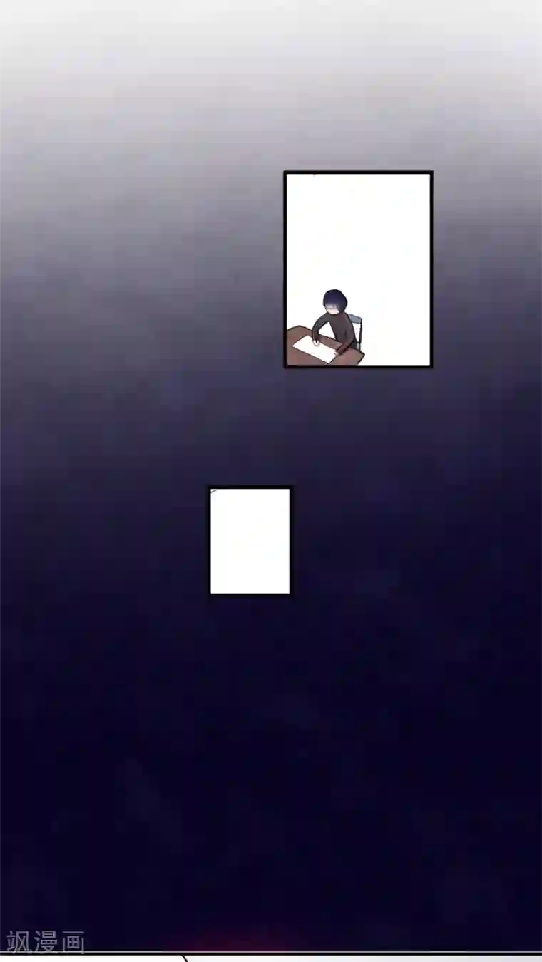 有言在仙第32话