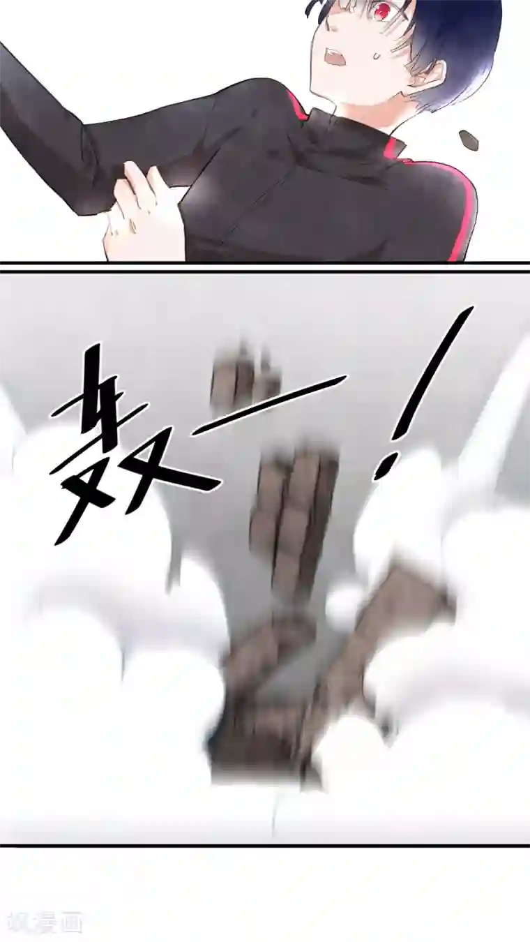 有言在仙第35话