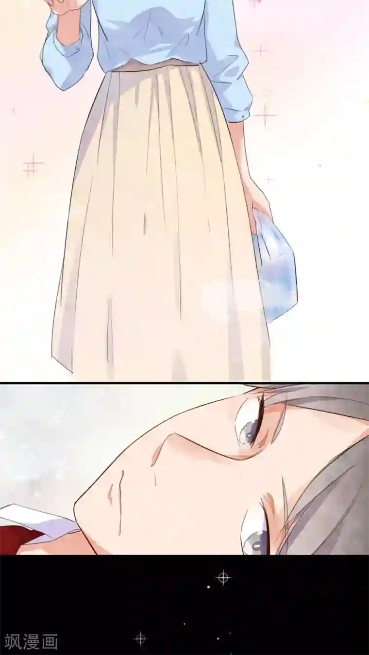 有言在仙第39话