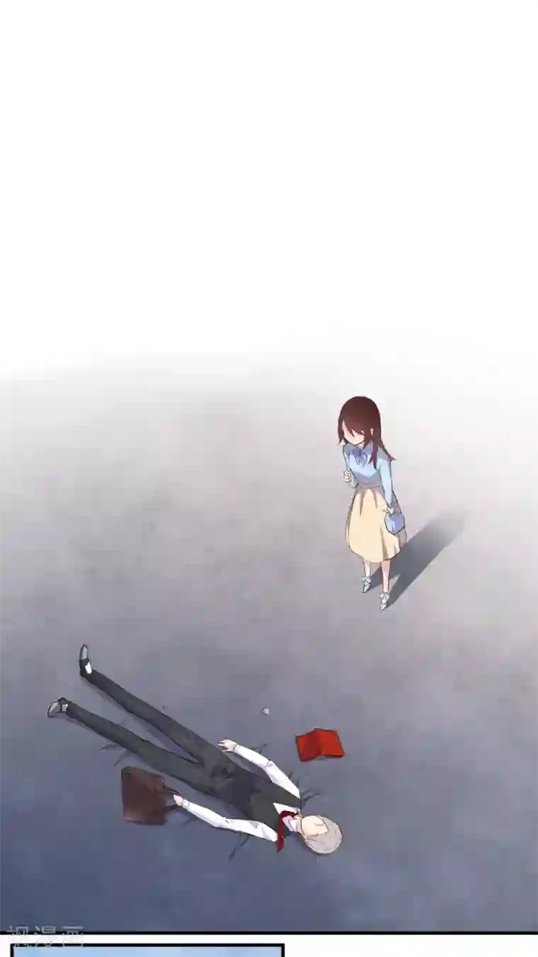 有言在仙第40话