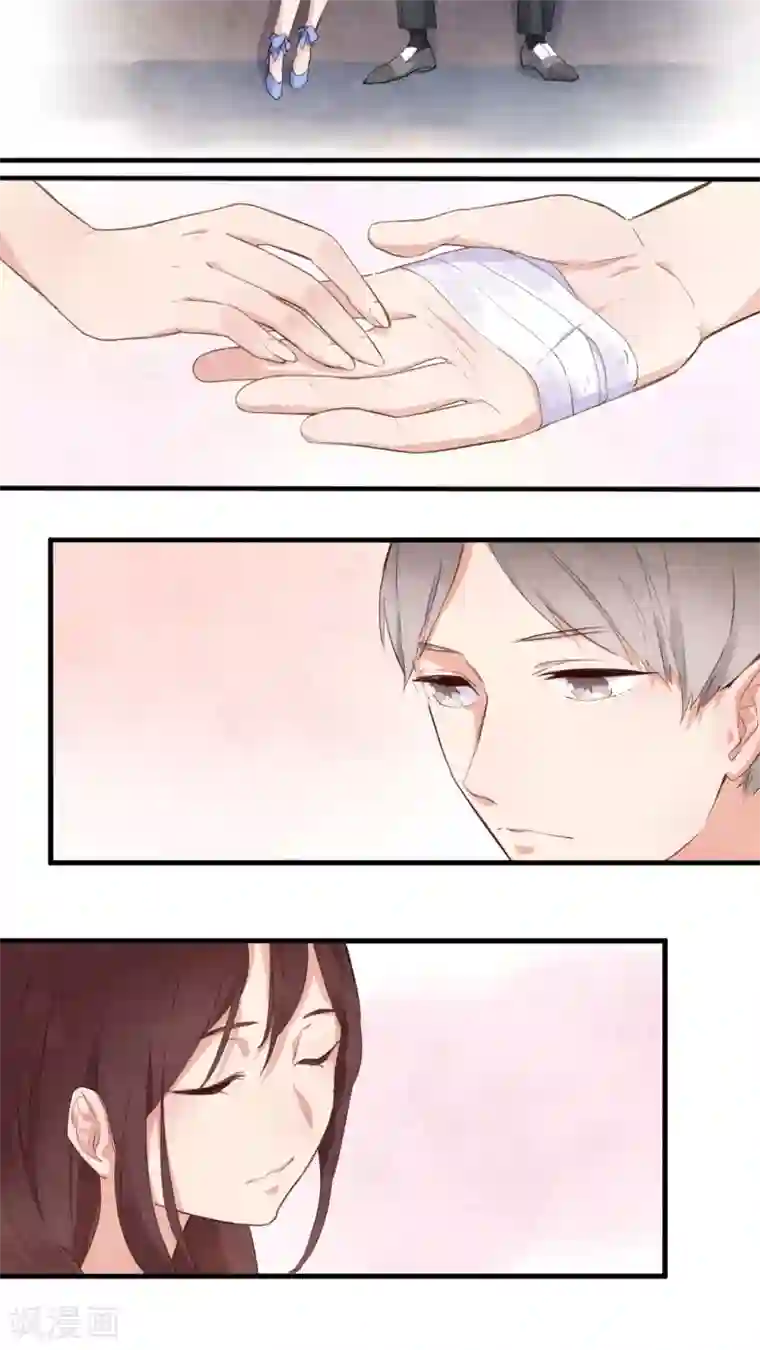 有言在仙第40话