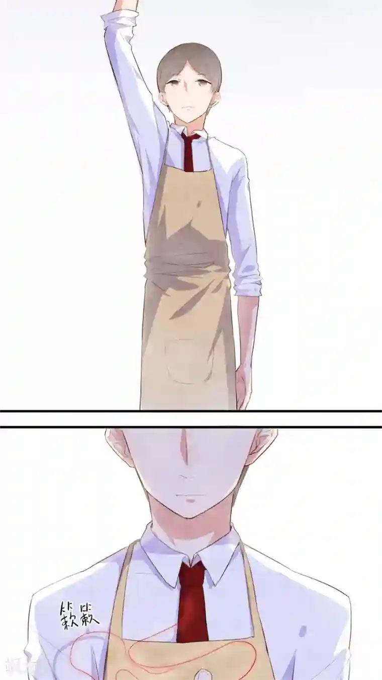 有言在仙第43话