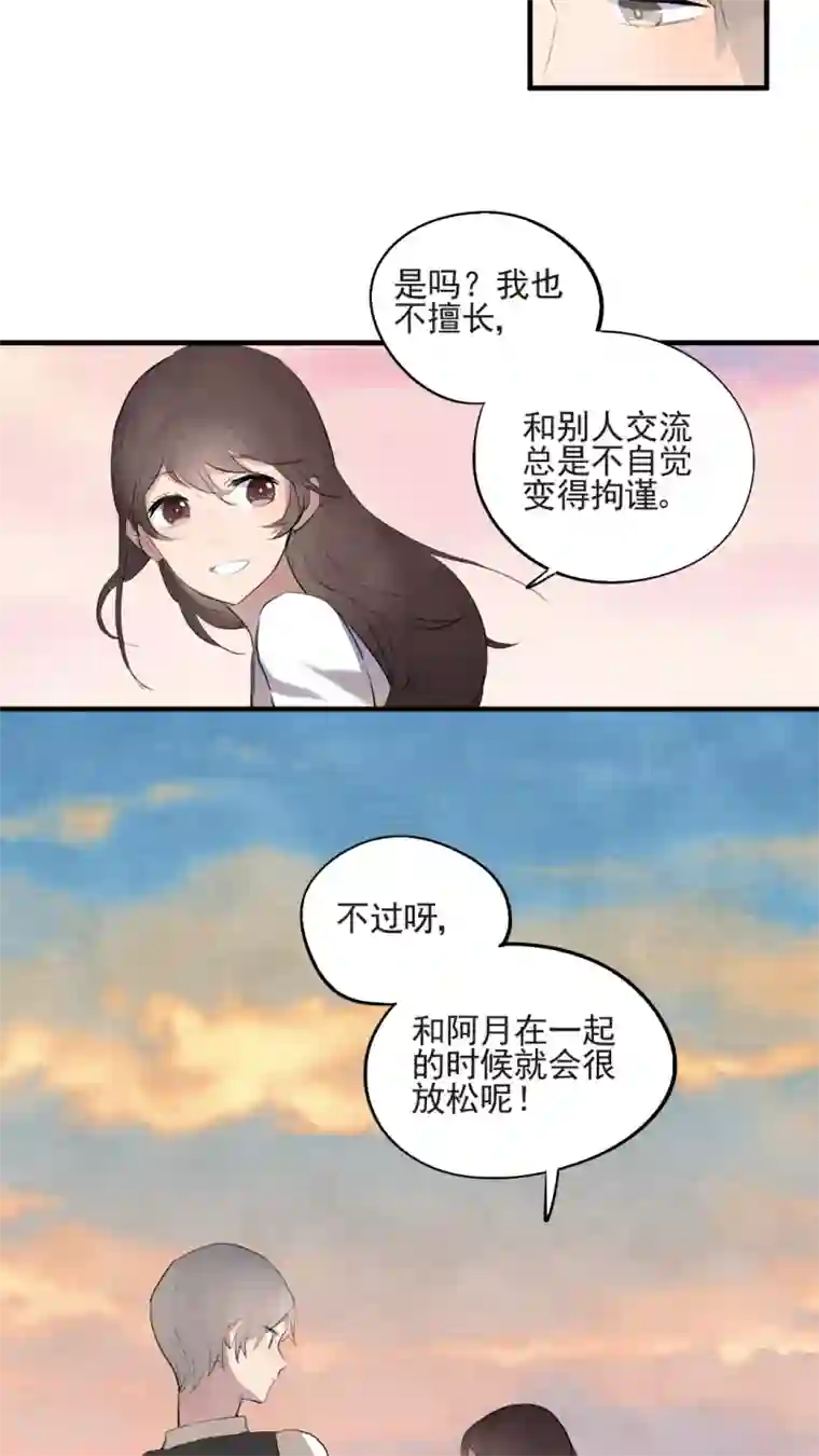 李湘裸乳照第45话