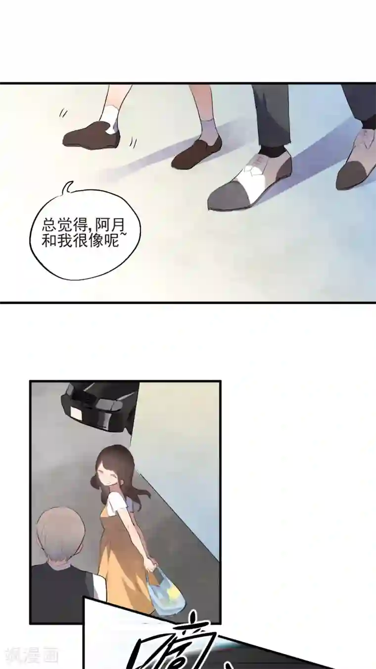 李湘裸乳照第45话