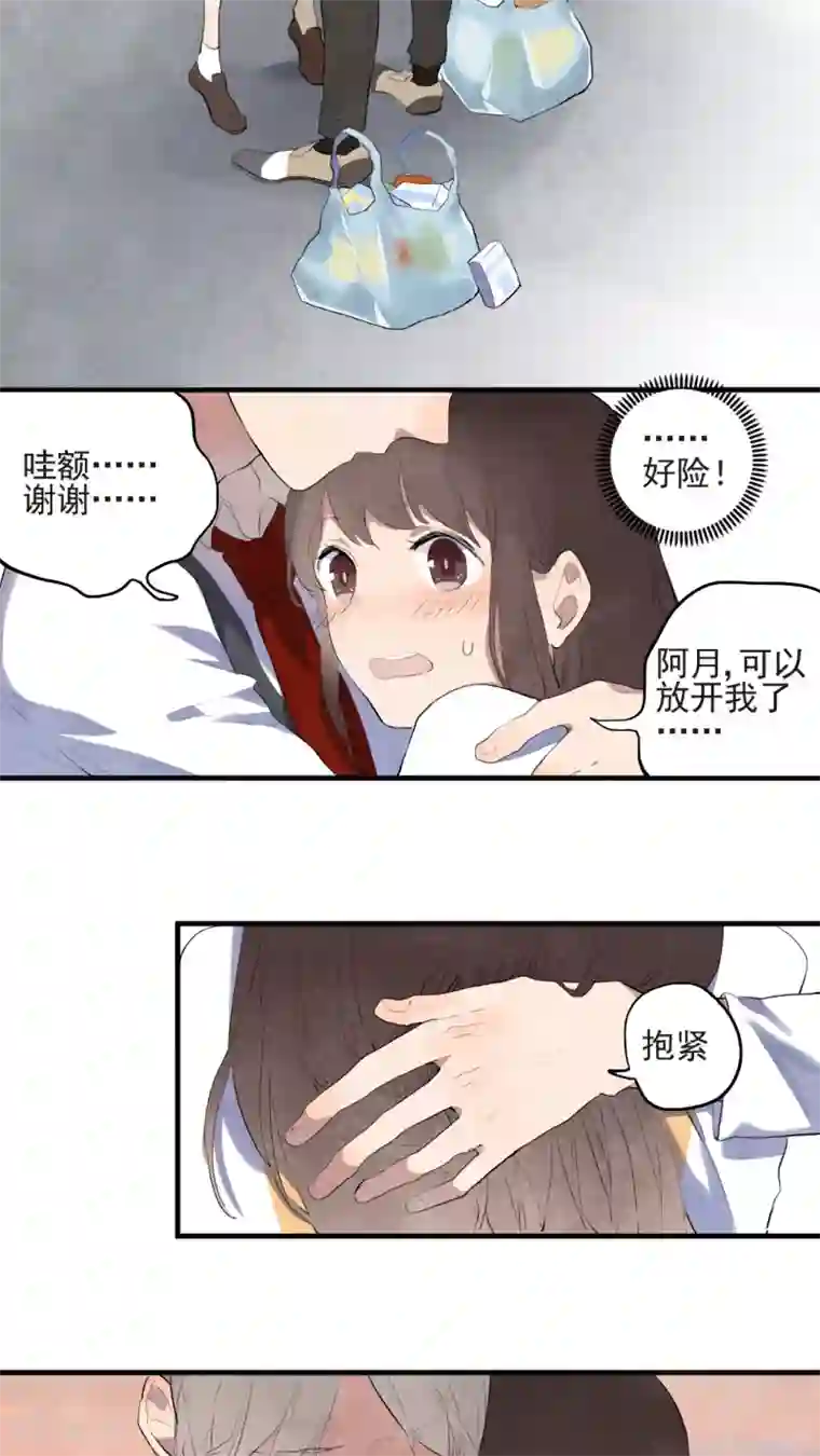 李湘裸乳照第45话